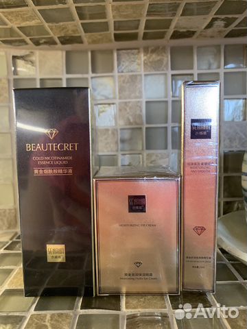 Набор для ухода за кожей