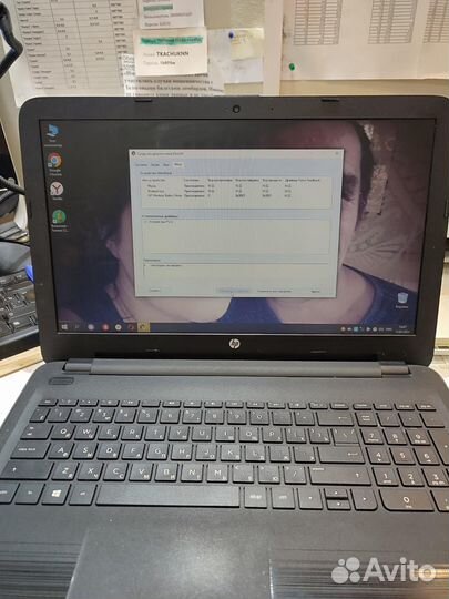 Ноутбук HP HQ-TRE 71025/Celeron N3060