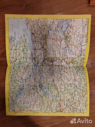 Атлас автомобильных дорог России 1996 год