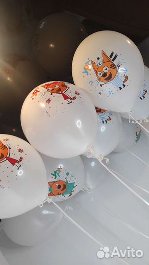 Гелиевые шарики