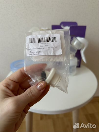 Для кормления: молокоотос, бутылочки и др