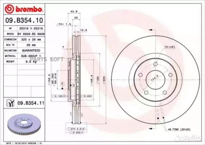 Brembo 09B35410 Диск тормозной передний 320mm вент