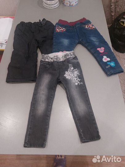 Детские вещи пакетом