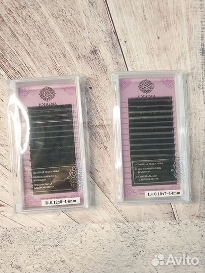 Ресницы для наращивания Еnigma