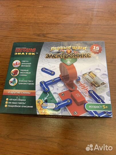 Настольные игры для детей