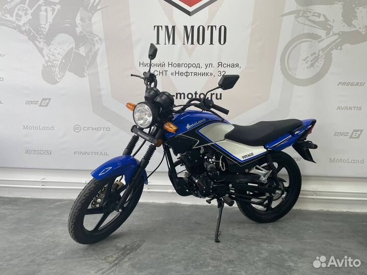 Мотоцикл Motoland Voyage 200
