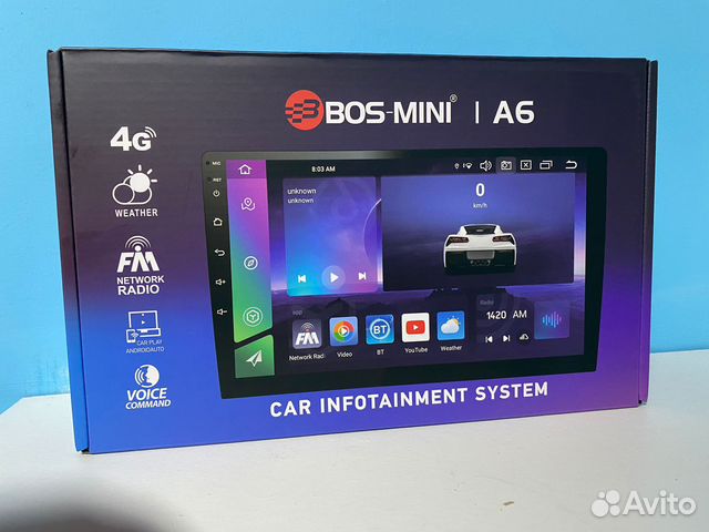 Магнитола за 7 тысяч рублей Bos Mini Q9 с активным охлаждением 2/32 Android 10 -