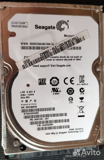 Seagate ST 9320325as