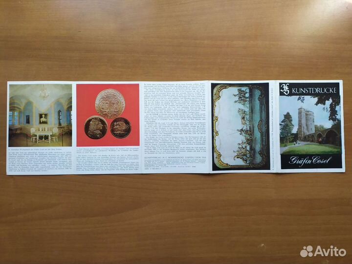 Открытки ссср. Открытки гдр