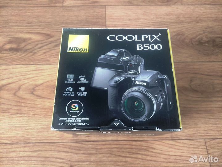 Цифровой фотоаппарат Nikon Coolpix B500