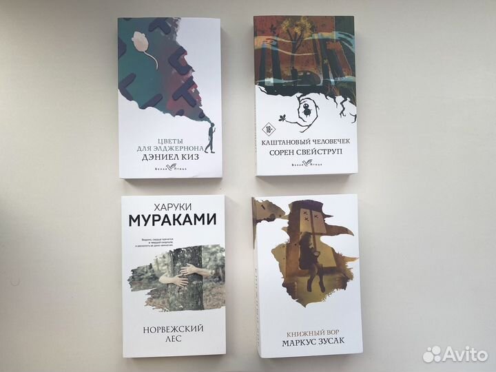 Книги новые