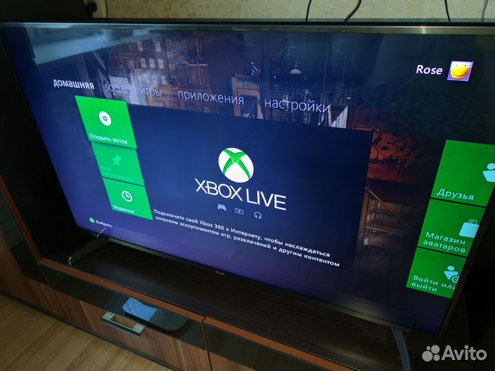 Xbox 360 500gb, прошитая (freeboot)