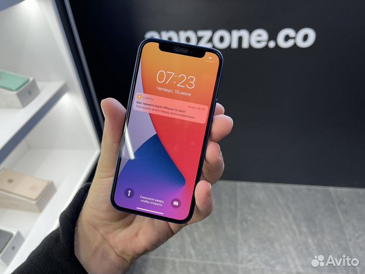 iPhone 12 mini, 128 ГБ