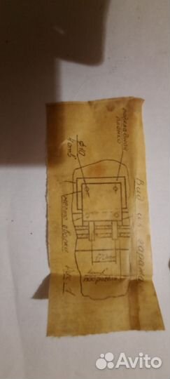 Дверной замок гаражный