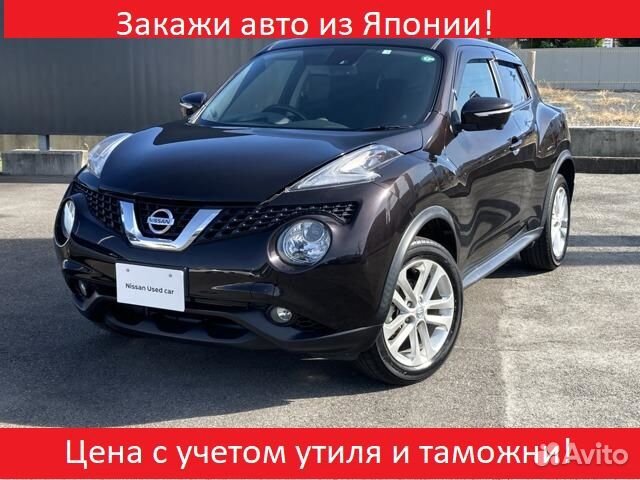 Nissan Juke 1.5 CVT, 2017, 62 000 км