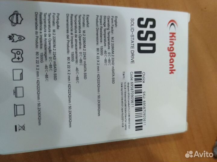 Ssd m2 nvme 512gb kingbank KP260