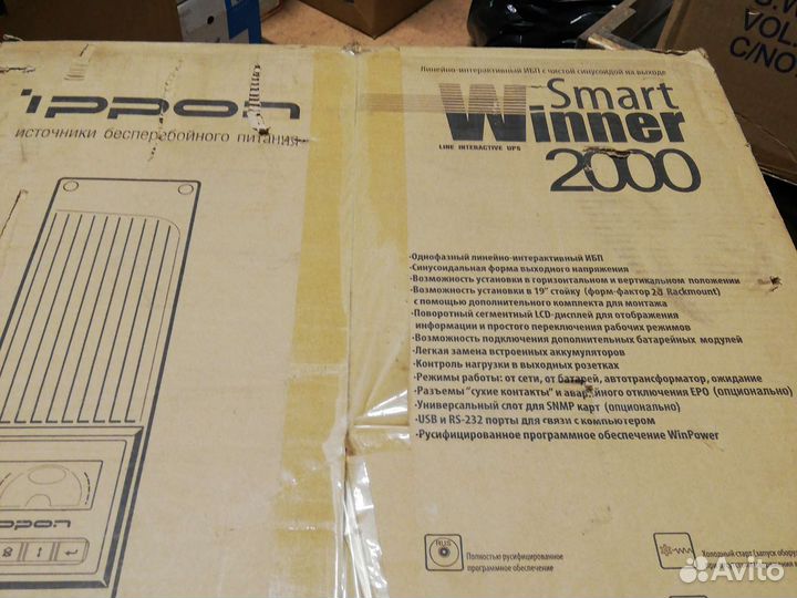 Новый ибп Ippon Smart Winner 2000