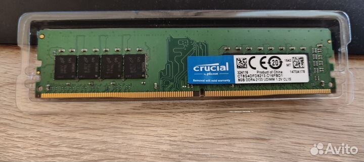 Оперативная память ddr4 8gb crucial