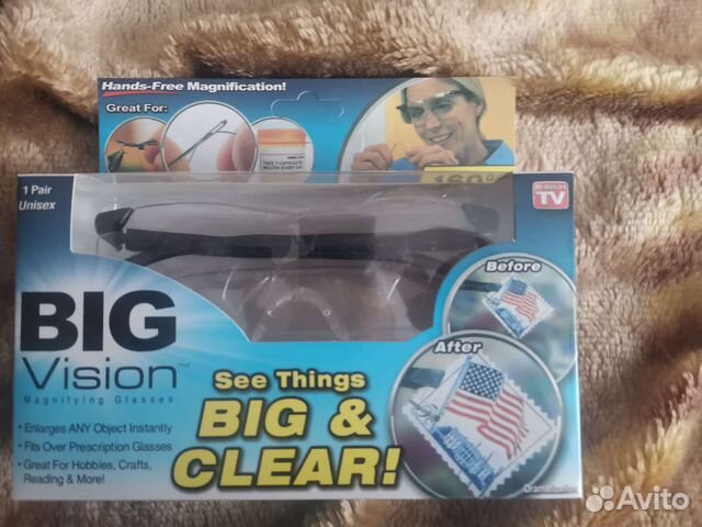 Очки увеличительные