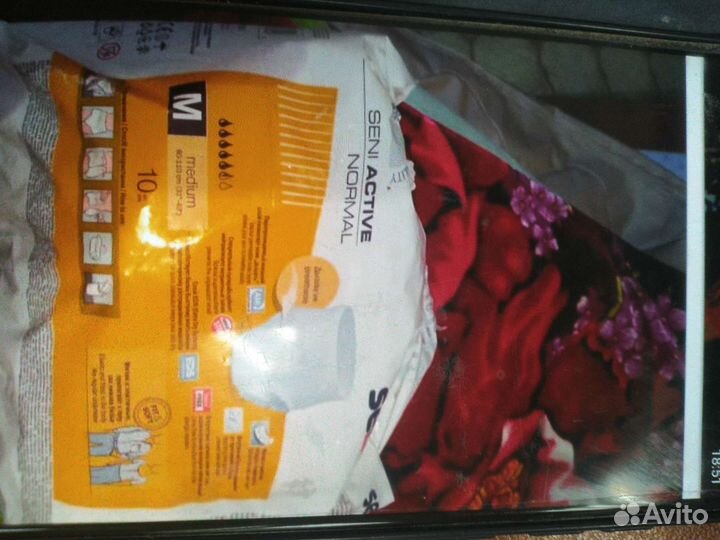 Одноразовые трусики, размер м