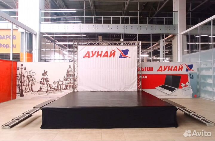 Сценический подиум или сцена