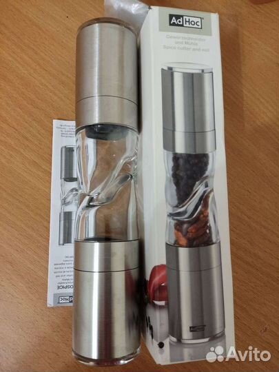 Мельничка для специй (Германия)