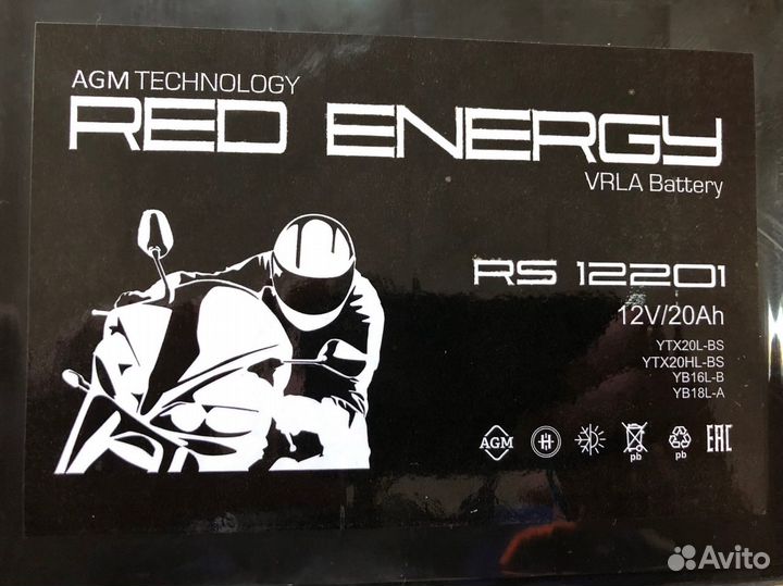 Новый аккумулятор 12в 20а Red Energy RS12201