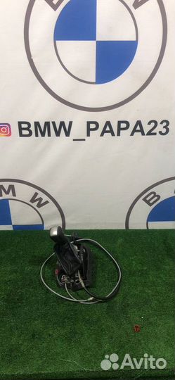 Механизм выбора передач BMW X5 E53 2002