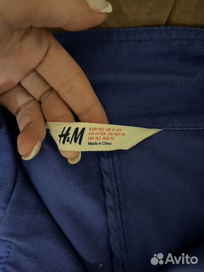 Куртка р.152