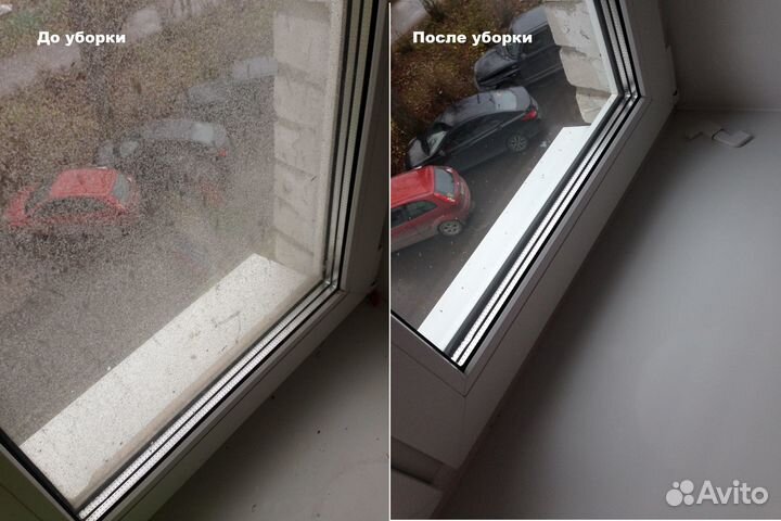 Клининг. Уборка квартир. Химчистка мебели. Звони