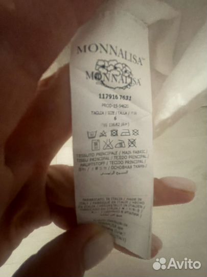 Платье для девочки 104 110