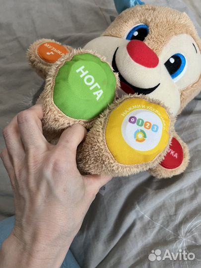 Умный щенок fisher price