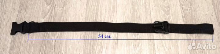 Воротник Тошка и Ко 25 см с ошейником