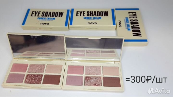 Тени NYX, Maybelline повреждения по 300 и 250