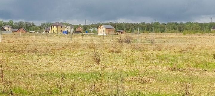 Участок 11 сот. (ИЖС)