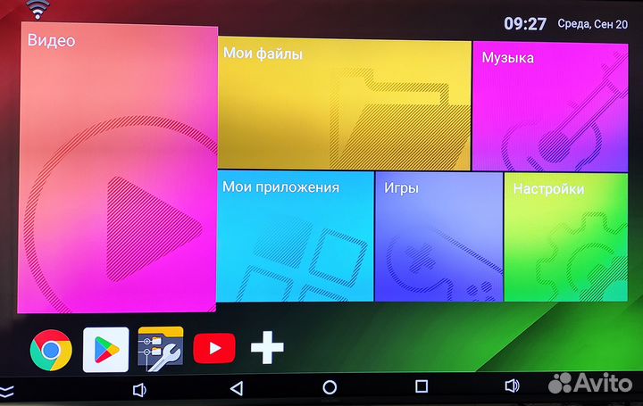 Тв приставка TOX 1