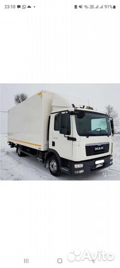 Запчасти на ман тгл180
