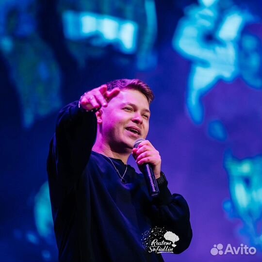 Ведущий на ваше торжество