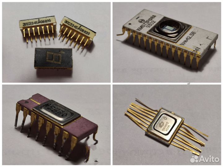 Советские детали au ретро детали радиодетали