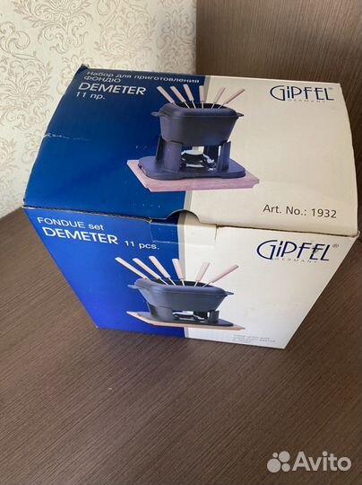 Набор для фондю gipfel