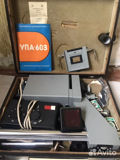 Антикварные вещи времен СССР