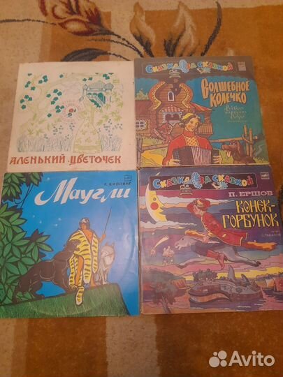 Грампластинки (детские рассказы и сказки)