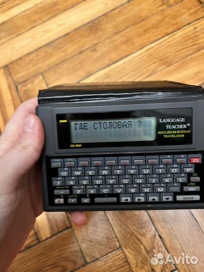 Ectaco ER-9000 электронный переводчик