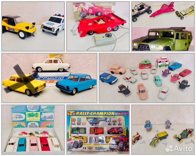 Машинки СССР и эксклюзивные игрушки