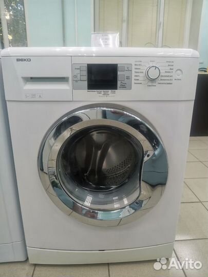 Стиральные машины. Гарантия. Доставка