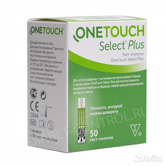 Тест-полоски Onetouch Select Plus