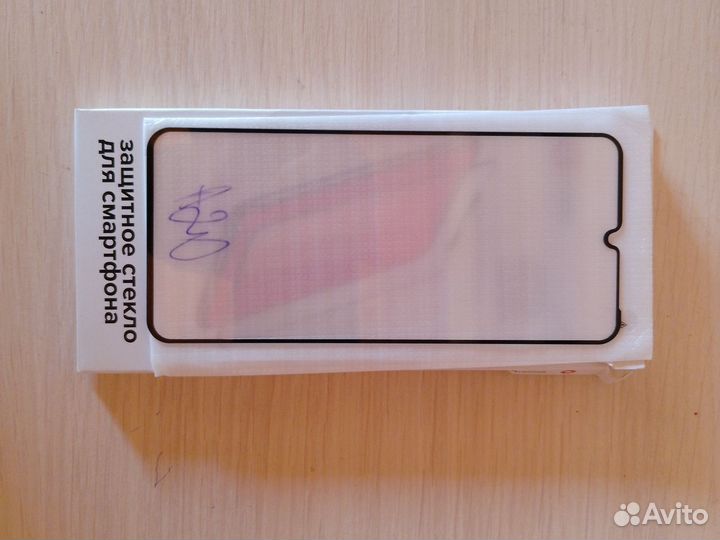 Защитное стекло для смартфона samsung galaxy A20