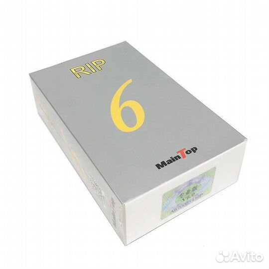 RIP MainTop 6.1 для UV, DTF, DTG. Лицензия