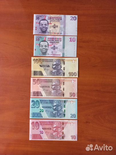 Свазиленд, Зимбабве банкноты