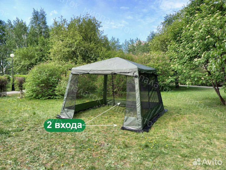 Шатер для рыбалки, дачи, кемпинга